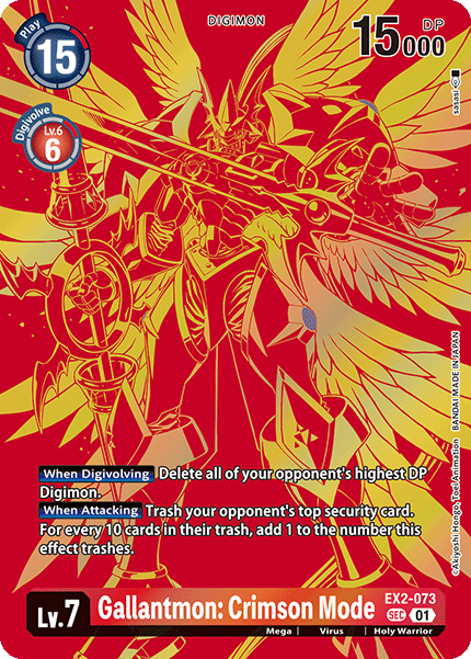 Gallantmon: Crimson Mode (EX2-073) Ghost Rare