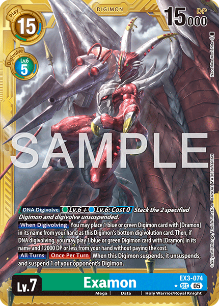 Examon (EX3-074) Digimon Generation [AD01] Gold