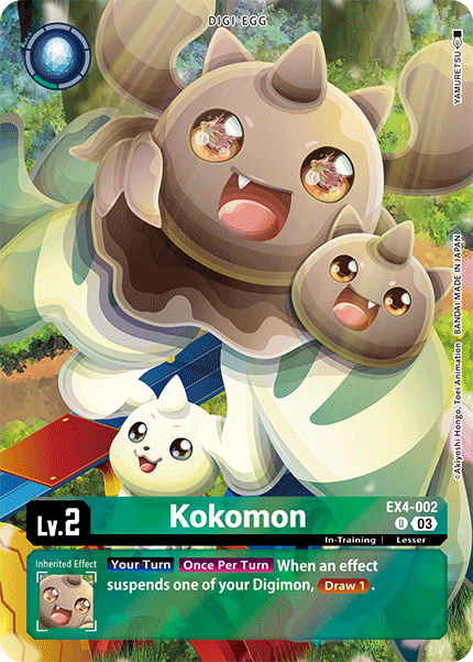 Kokomon (EX4-002) Alternative Art ST17