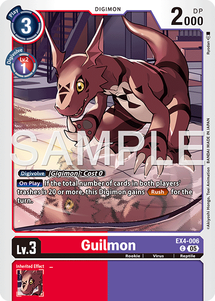 Guilmon (EX4-006) Digimon Generation [AD01]