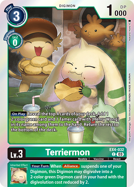 Terriermon (EX4-032) Common ST17