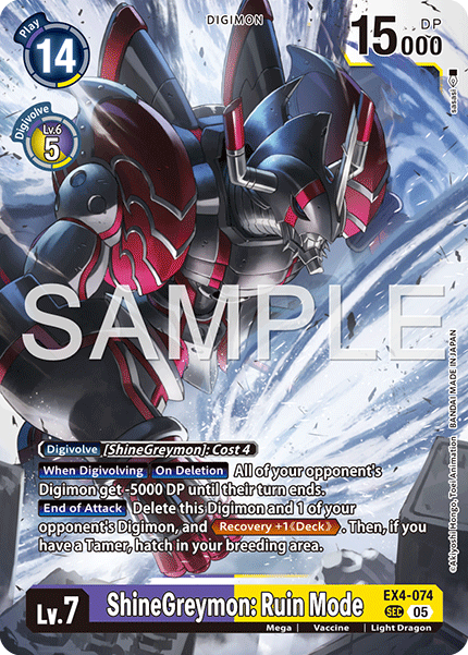 ShineGreymon: Ruin Mode (EX4-074) Digimon Generation [AD01]