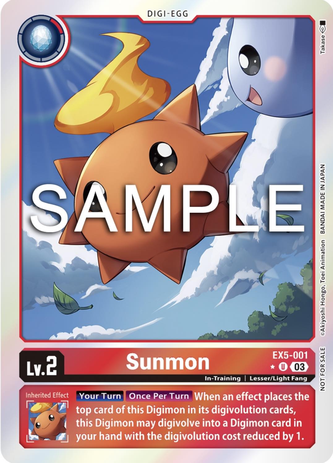 Sunmon (EX5-001) Box Topper