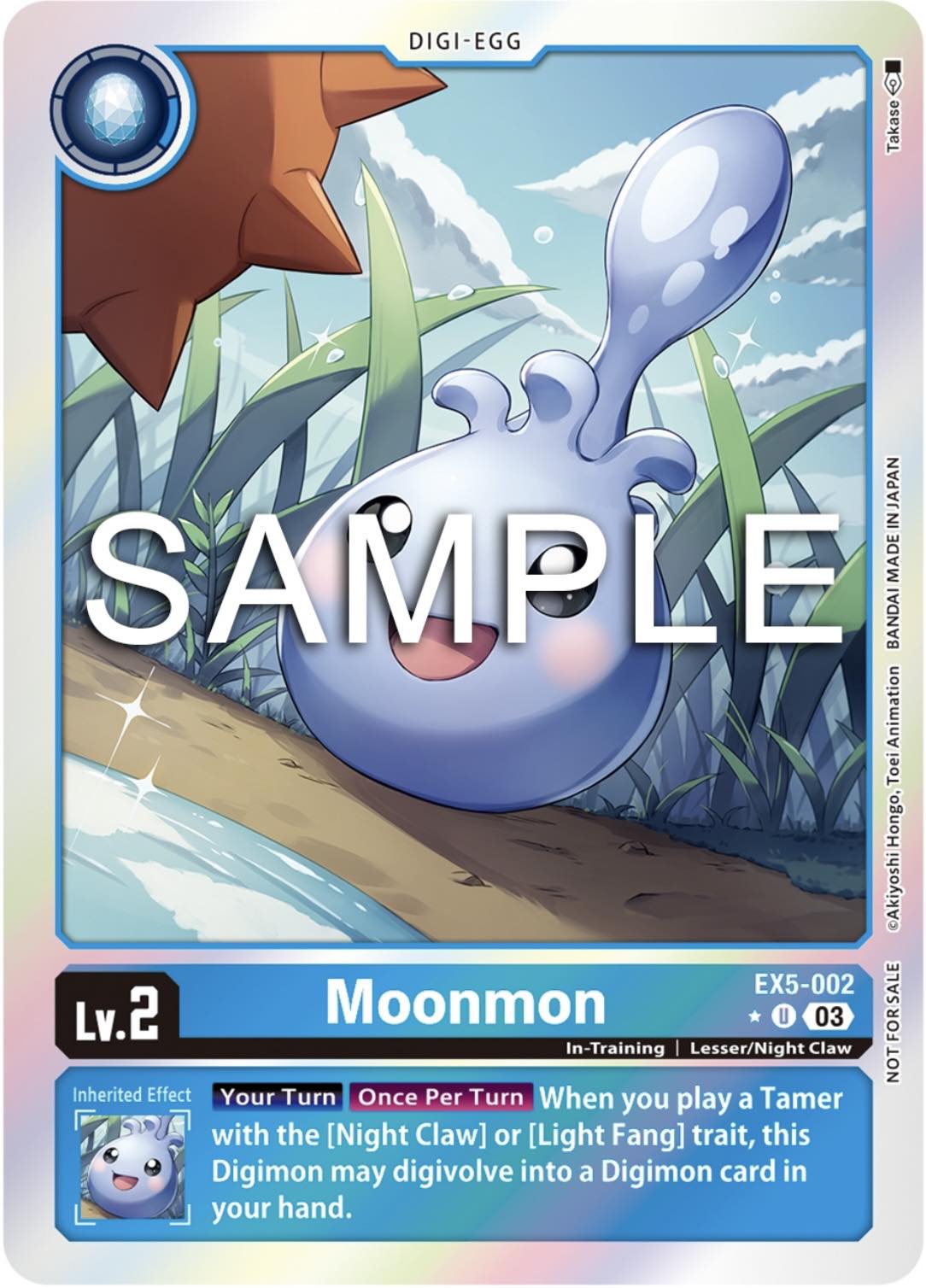 Moonmon (EX5-002) Box Topper