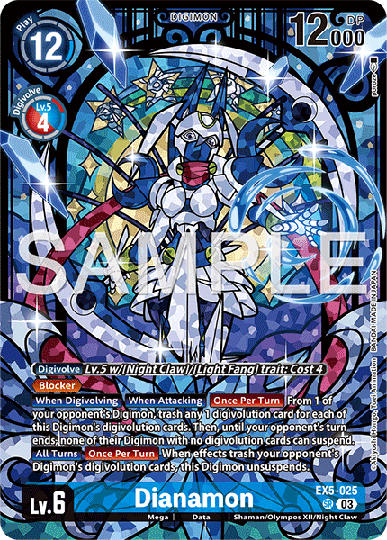 Dianamon (EX5-025) Premium Heroines Set Ver. 2 [PB23]