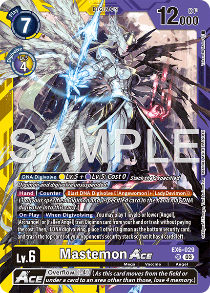 Mastemon ACE (EX6-029) Another Knight [LM07]