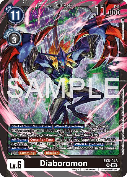 Diaboromon (EX6-043) Another Knight [LM07]