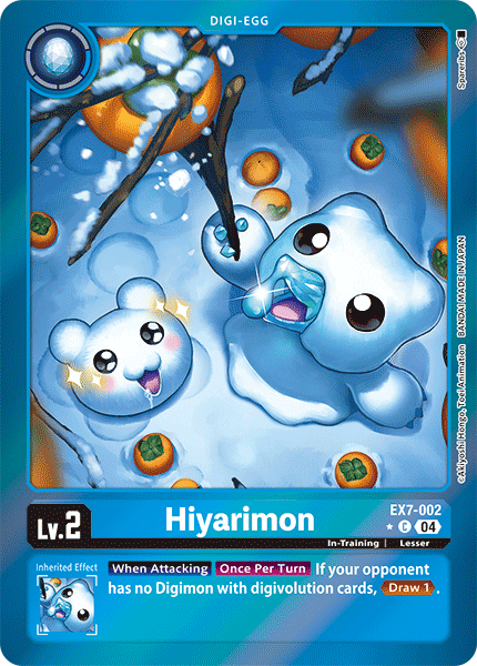 Hiyarimon (EX7-002) Limited Common