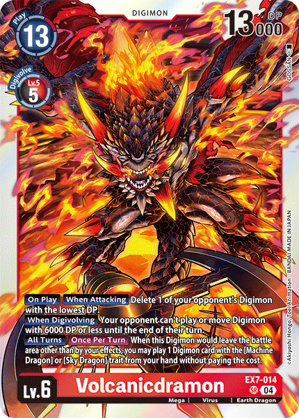 Volcanicdramon (EX7-014) Super Rare