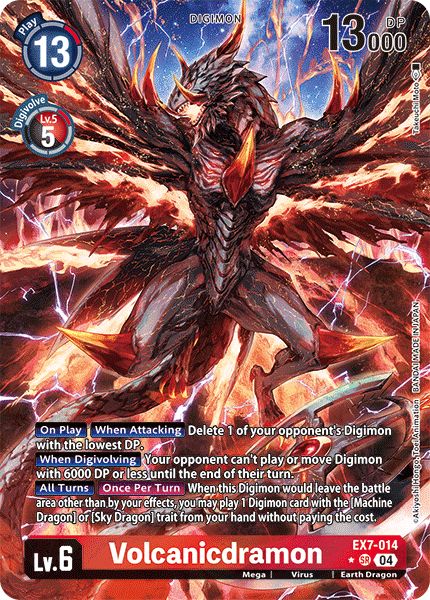 Volcanicdramon (EX7-014) Alternative Art