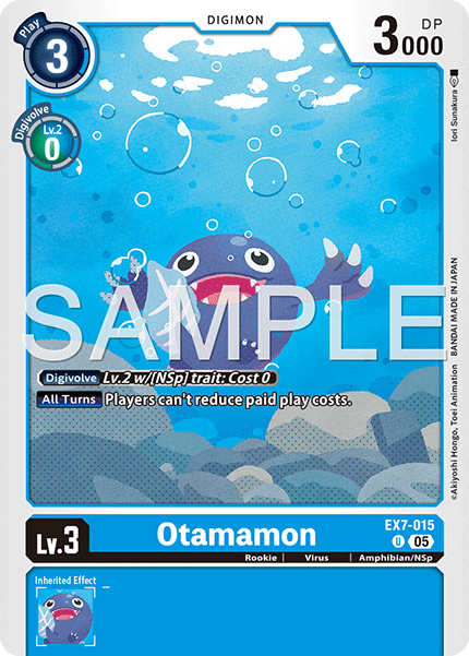 Otamamon (EX7-015) Digimon Generation [AD01]