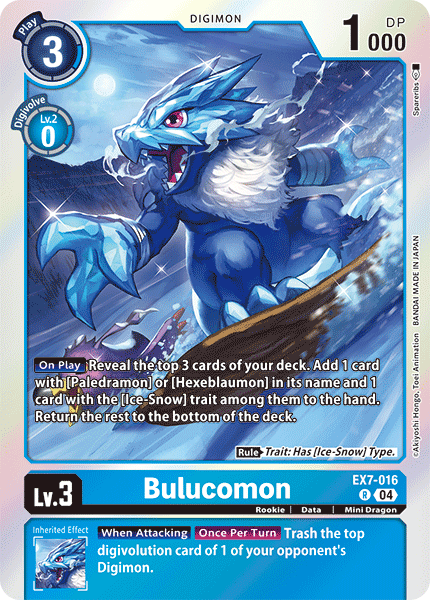 Bulucomon (EX7-016) Rare