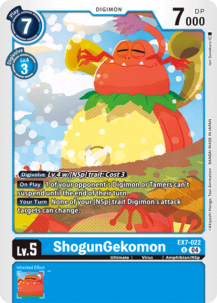 ShogunGekomon (EX7-022) Uncommon