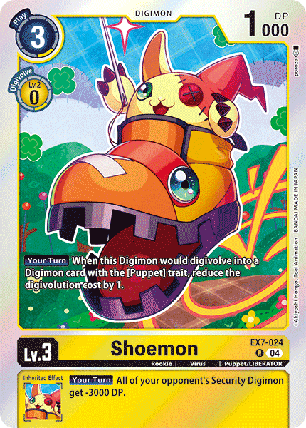 Shoemon (EX7-024) Rare