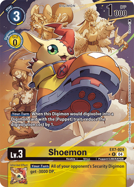 Shoemon (EX7-024) Alternative Art