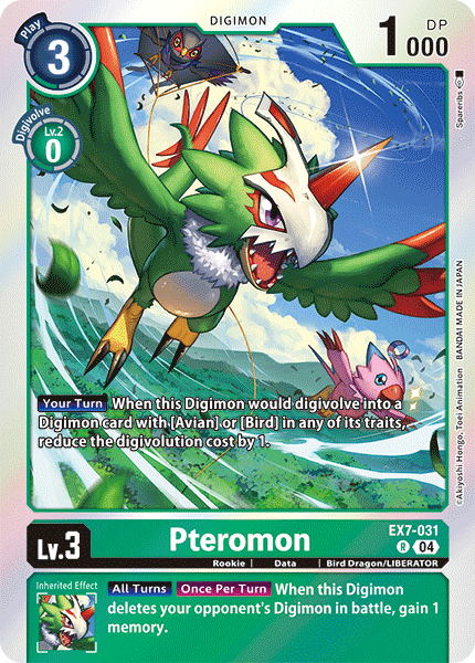 Pteromon (EX7-031) Rare