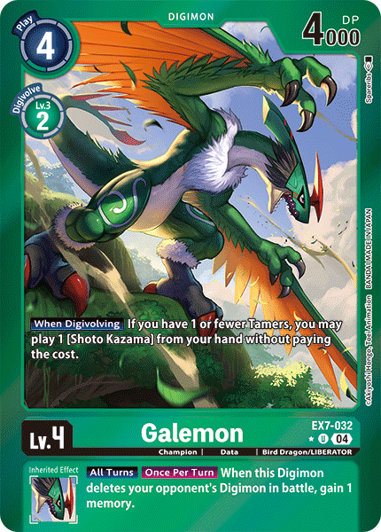 Galemon (EX7-032) Limited Uncommon