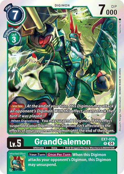 GrandGalemon (EX7-034) Rare