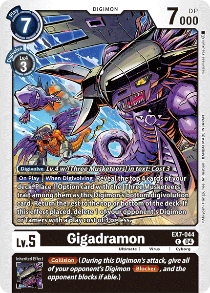 Gigadramon (EX7-044) Common