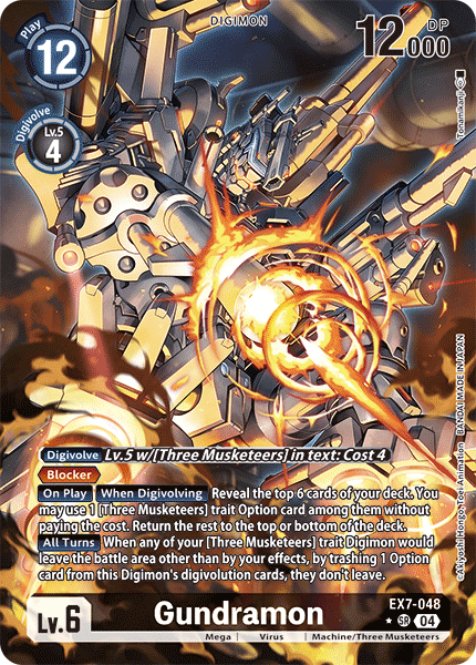 Gundramon (EX7-048) Alternative Art