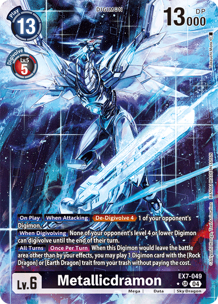 Metallicdramon (EX7-049) Alternative Art