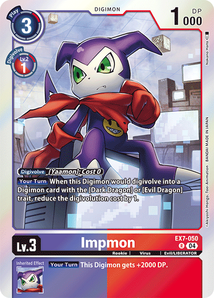 Impmon (EX7-050) Rare