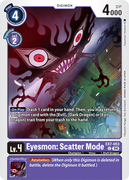 Eyesmon: Scatter Mode (EX7-053) Common