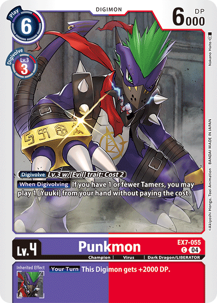 Punkmon (EX7-055) Common