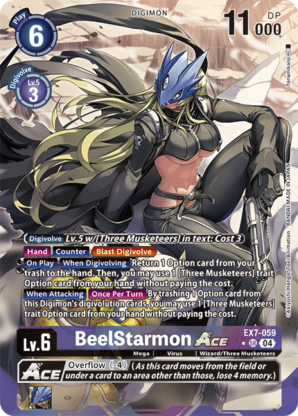 BeelStarmon ACE (EX7-059) Alternative Art