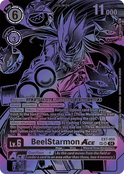 BeelStarmon ACE (EX7-059) SP Alternative Art