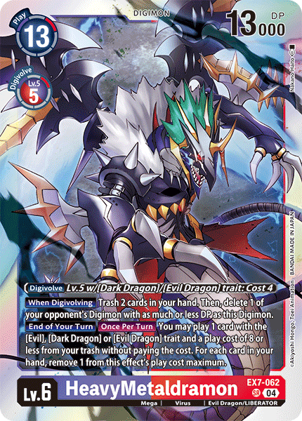 HeavyMetaldramon (EX7-062) Super Rare