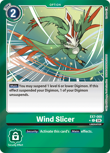 Wind Slicer (EX7-069) Limited Common