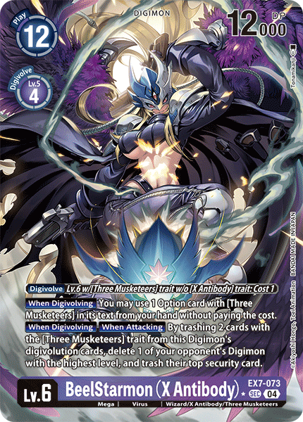 BeelStarmon (X Antibody) (EX7-073) Alternative Art