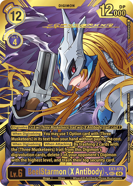 BeelStarmon (X Antibody) (EX7-073) 2 Stars Rare