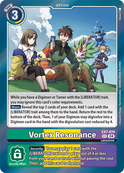 Vortex Resonance (EX7-074) Secret Rare