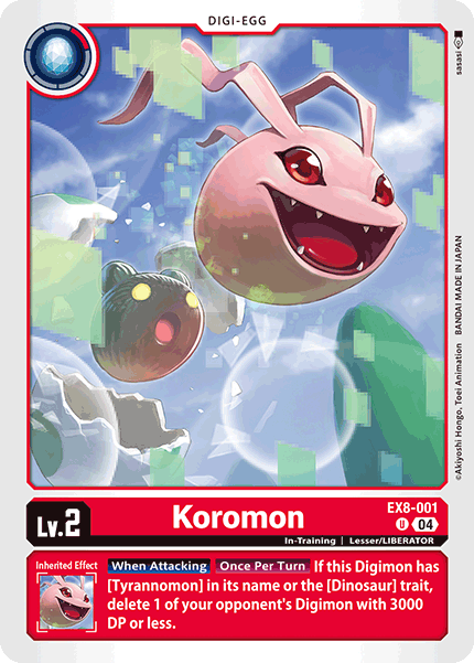 Koromon (EX8-001) Uncommon