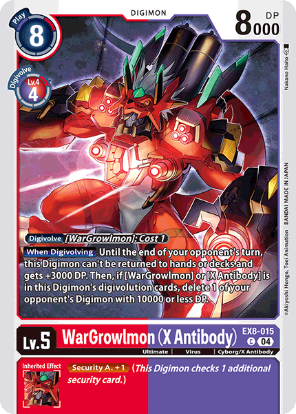 WarGrowlmon (X Antibody) (EX8-015) Common