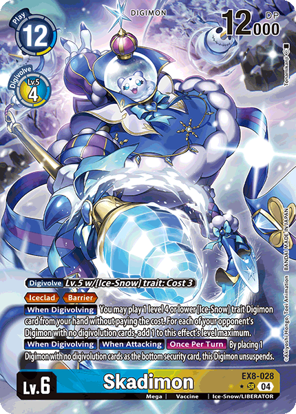 Skadimon (EX8-028) Alternative Art