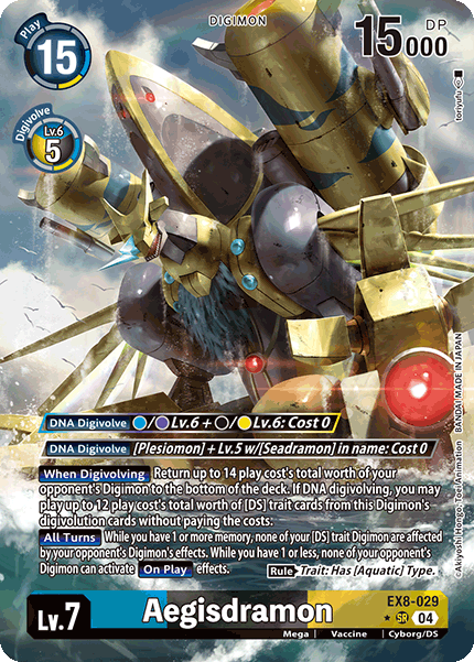 Aegisdramon (EX8-029) Alternative Art