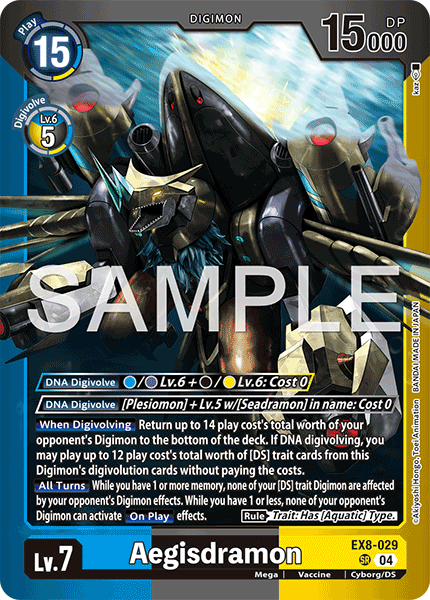 (Pre-order 28/08/2026) Aegisdramon (EX8-029) Final Crest (LM08)
