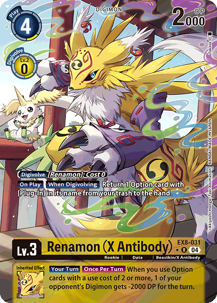 Renamon (X Antibody) (EX8-031) Alternative Art