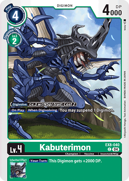 Kabuterimon (EX8-040) Common