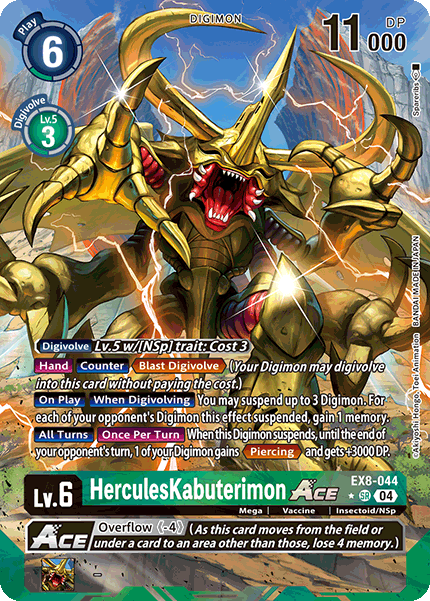 HerculesKabuterimon ACE (EX8-044) Alternative Art