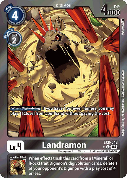 Landramon (EX8-048) Limited Common