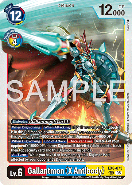 Gallantmon (X Antibody) (EX8-073) Digimon Generation [AD01]