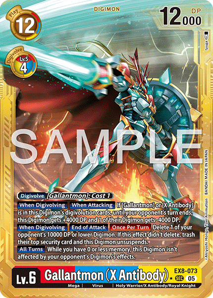 Gallantmon (X Antibody) (EX8-073) Digimon Generation [AD01] Gold