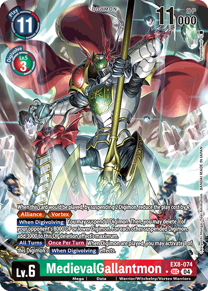 MedievalGallantmon (EX8-074) Alternative Art