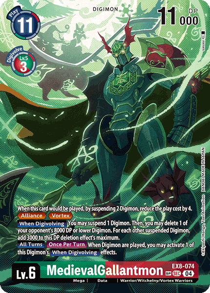 MedievalGallantmon (EX8-074) SP Alternative Art