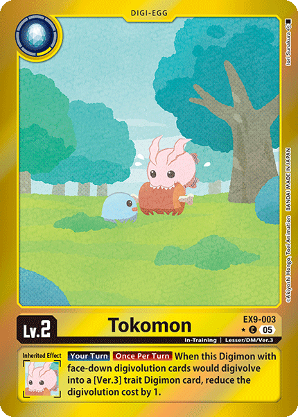Tokomon (EX9-003) Limited Common