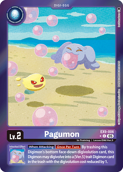 Pagumon (EX9-006) Limited Common